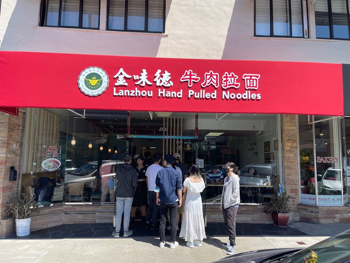 Jinweide Lanzhou Hand-Pulled Noodle House